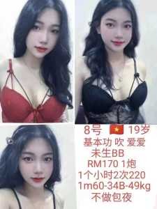 a079e3d71d30102f151abc70dbad1700