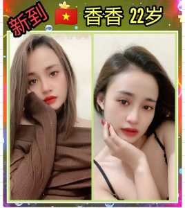 IMG 20230818 010332 770