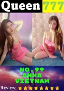 IMG 20240521 090859 350