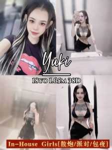 IMG 20240626 121400 370