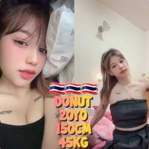 IMG 20250412 011654 890