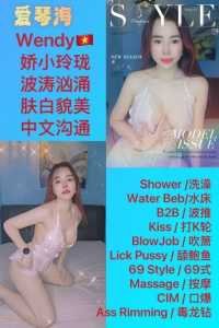 IMG 20250513 120802 927