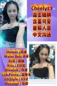 IMG 20250525 174215 438