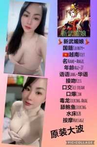 IMG 20250619 122134 256