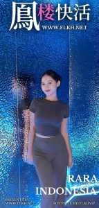 IMG 20250710 172143 520