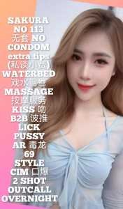 IMG 20250912 164852 278