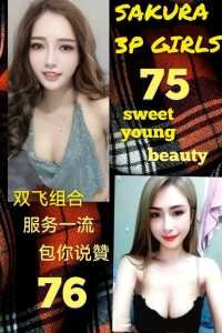 IMG 20251002 234758 608