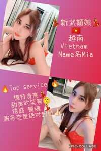 IMG 20260129 013841 315