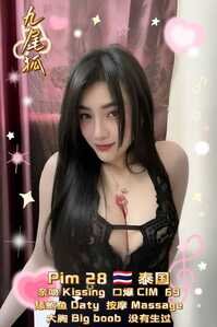 IMG 20260305 001104 857