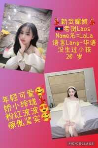 IMG 20260316 234103 122