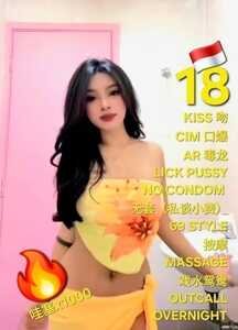 IMG 20261022 194830 093