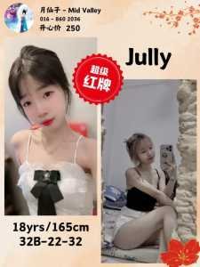 IMG 20250305 141052 108