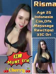 IMG 20240615 215137 437