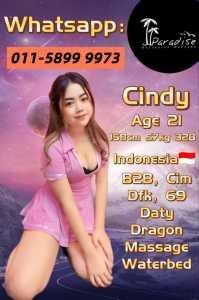 IMG 20251007 212516 042