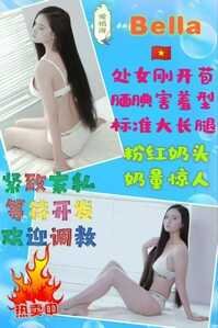 IMG 20260502 WA0009
