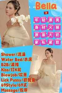 IMG 20260502 WA0010