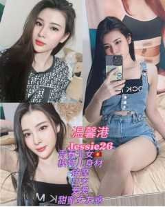 photo 2024 03 21 16 49 03