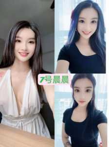 photo 2024 07 03 21 08 11