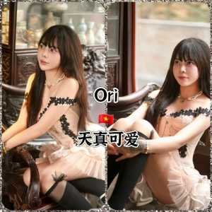 IMG 20250421 223208 768