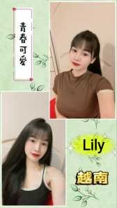 IMG 20250427 151319 705