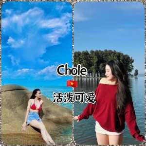 IMG 20250504 183535 303