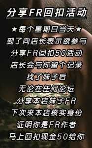 IMG 20250602 004039 380