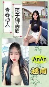 IMG 20250608 191052 859