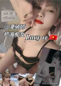 IMG 20260105 164332 145