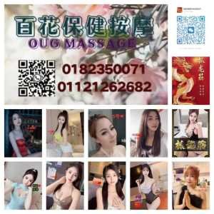 IMG 20250530 194902 565