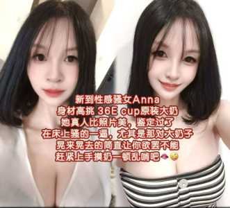 IMG 20251005 142349 013