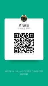 photo 2025 05 17 03.07.15