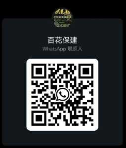 JPEG image 4FB3 A526 84 1