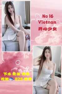 IMG 20240718 122809 185