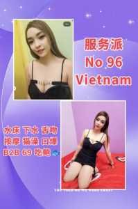 JPEG image 4A6B 8092 B1 0