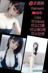 JPEG image 4C69 94D3 77 0