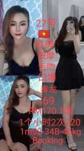 JPEG image 4540 AC7C 1E 0