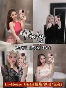 JPEG image 4B3B AC6B C8 0