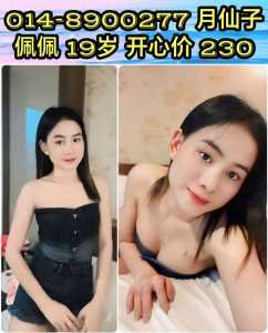 JPEG image 4859 963F 06 0