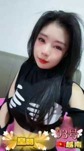 JPEG image 4256 955A 0E 0