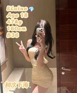 JPEG image 4CC1 8296 06 0