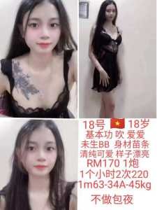 JPEG image 462F AB23 DD 0