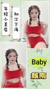 JPEG image 4D5D 8BCC C0 0