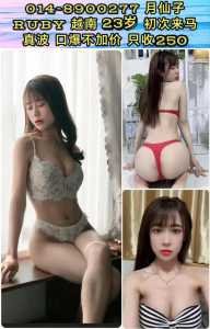 JPEG image 4D0C 99B6 81 0