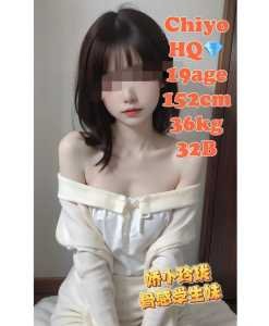 JPEG image 4712 9085 CC 0