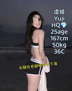 JPEG image 419B B886 8B 0