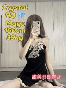 JPEG image 4EA6 B06E 19 0