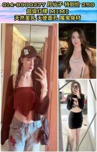 JPEG image 4603 97CB F2 2