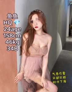 JPEG image 414F 8B5E DD 0