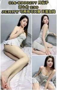 JPEG image 49F4 B6F3 76 0