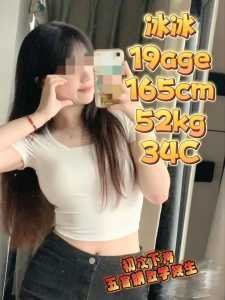 JPEG image 4C00 82D0 FE 0